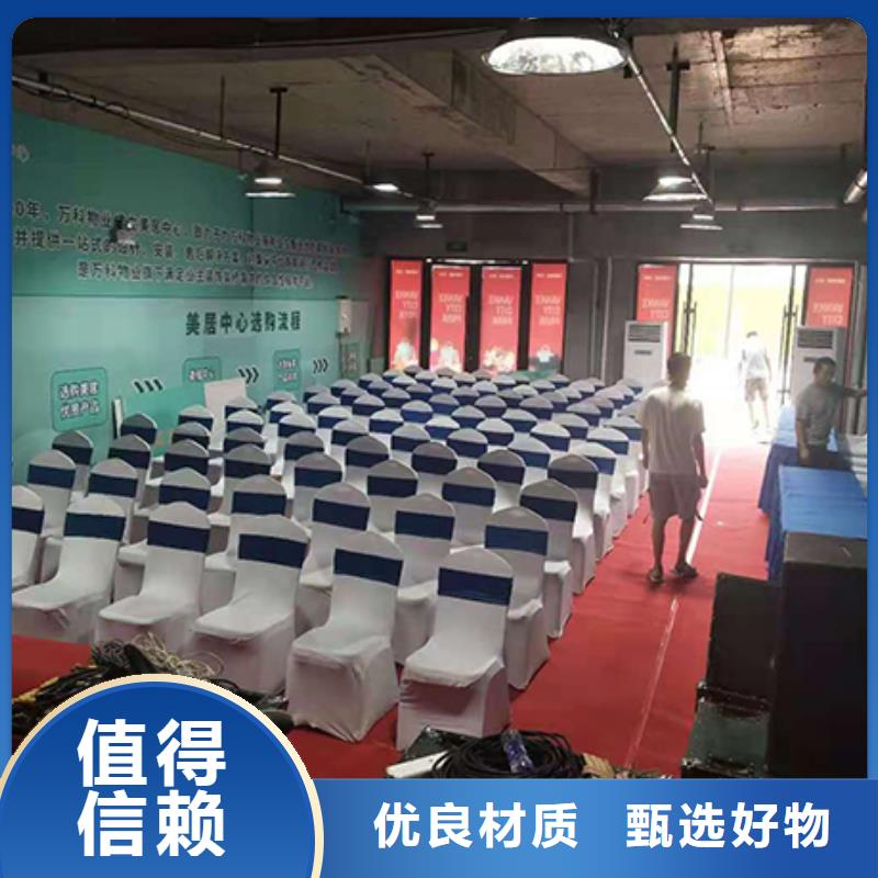 【桌椅出租】婚礼篷房出租知名公司