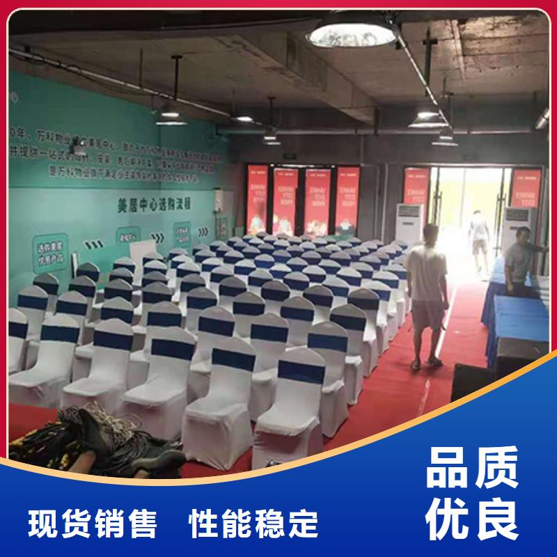【桌椅出租】_宴会篷房租赁快速