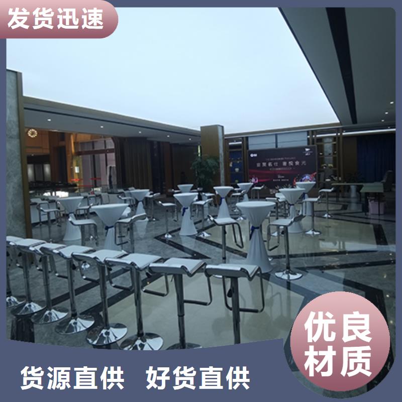 桌椅出租高端篷房出租一对一服务