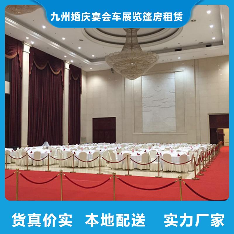 【桌椅出租婚庆篷房租赁出租2025专业的团队】