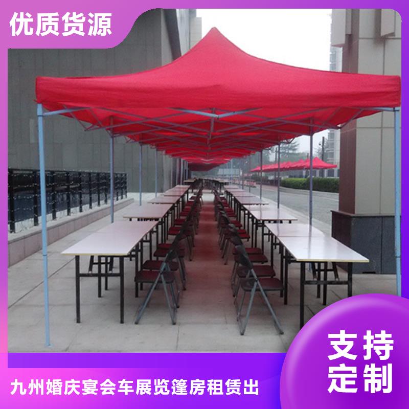 【桌椅出租】尖顶篷房租赁服务周到