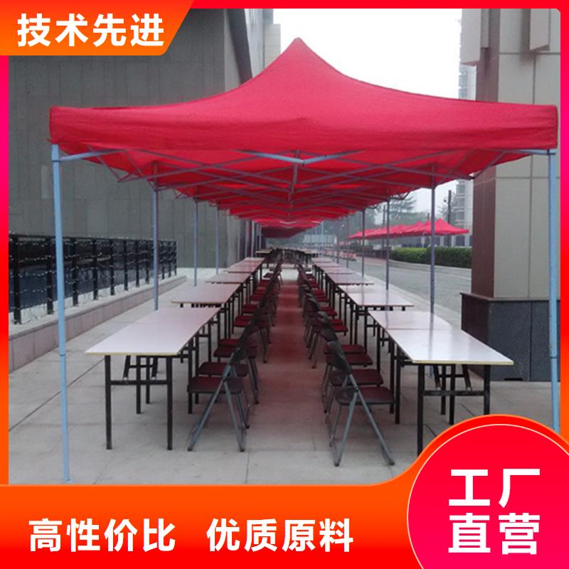 桌椅出租婚礼篷房出租免费咨询