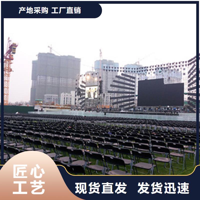 桌椅出租车展篷房租赁快速响应