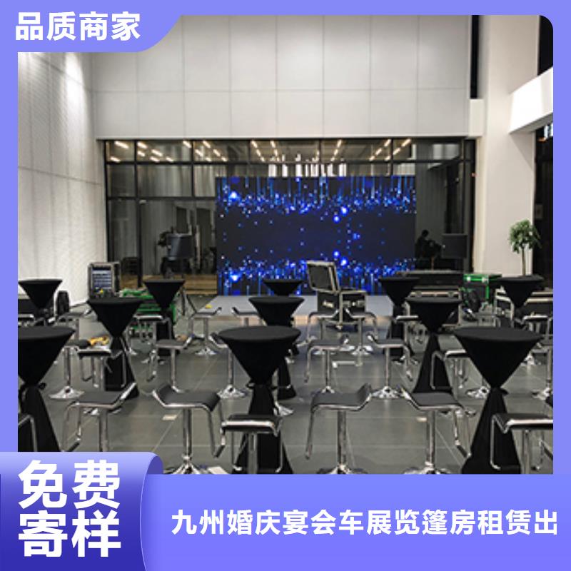 桌椅出租-婚庆篷房租赁