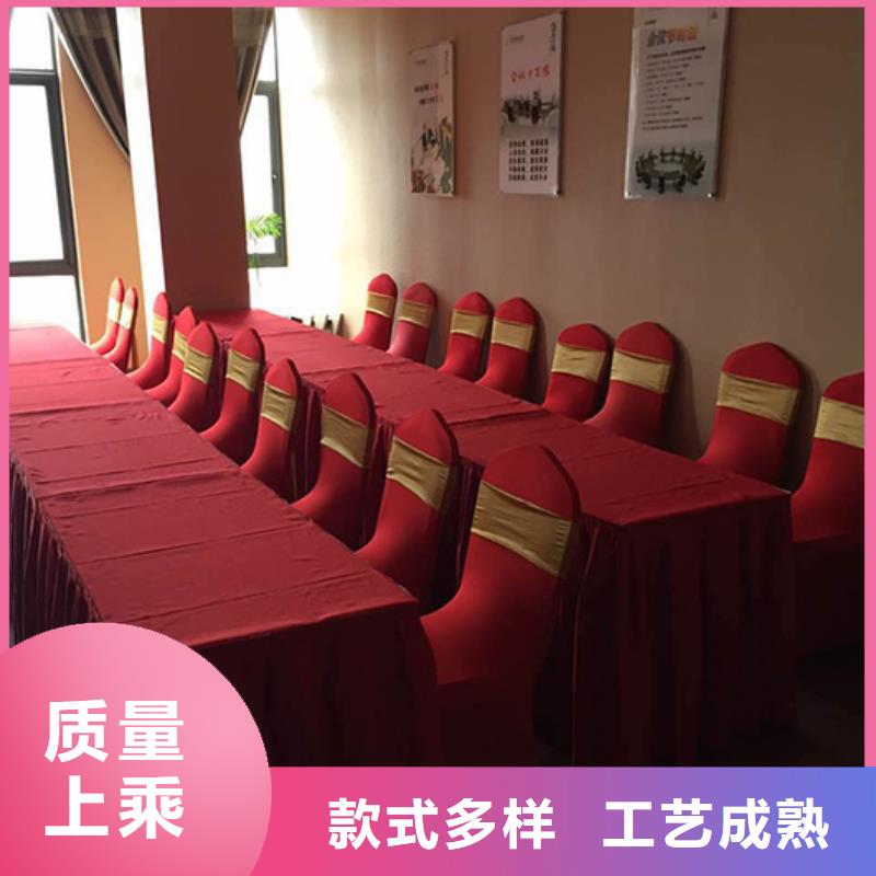 桌椅出租婚礼篷房出租免费咨询