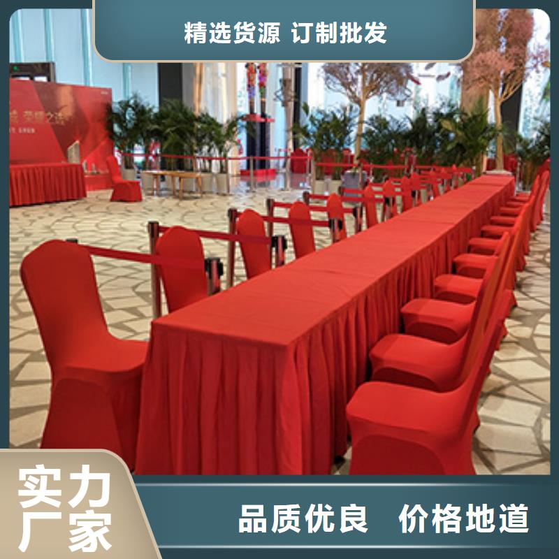 桌椅出租车展篷房租赁承接