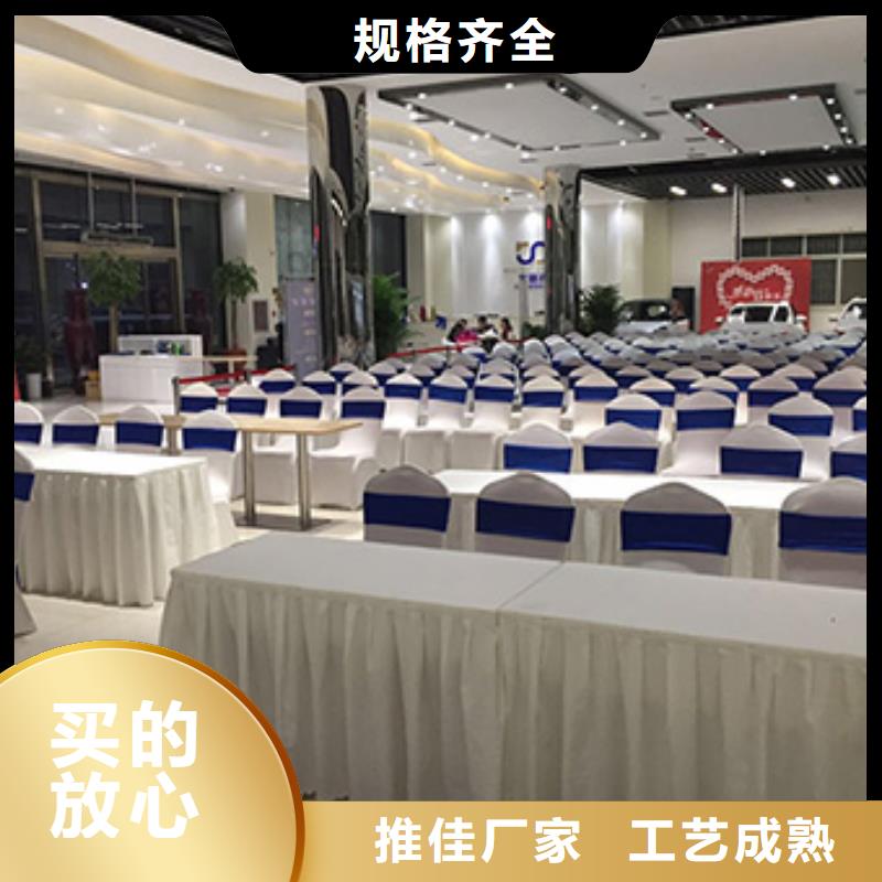桌椅出租_出租展览篷房有实力