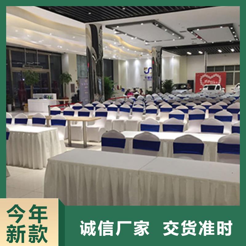 桌椅出租车展篷房租赁出租公司