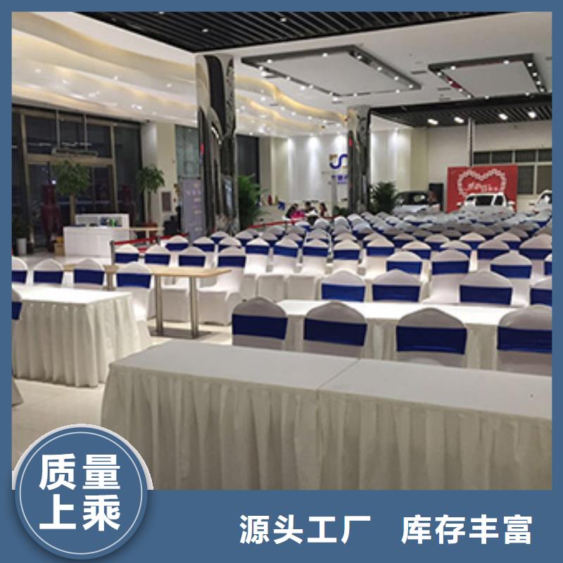 桌椅出租_蓬房租赁快速