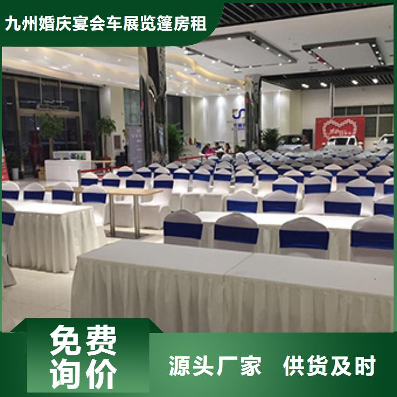【桌椅出租】婚礼篷房出租知名公司
