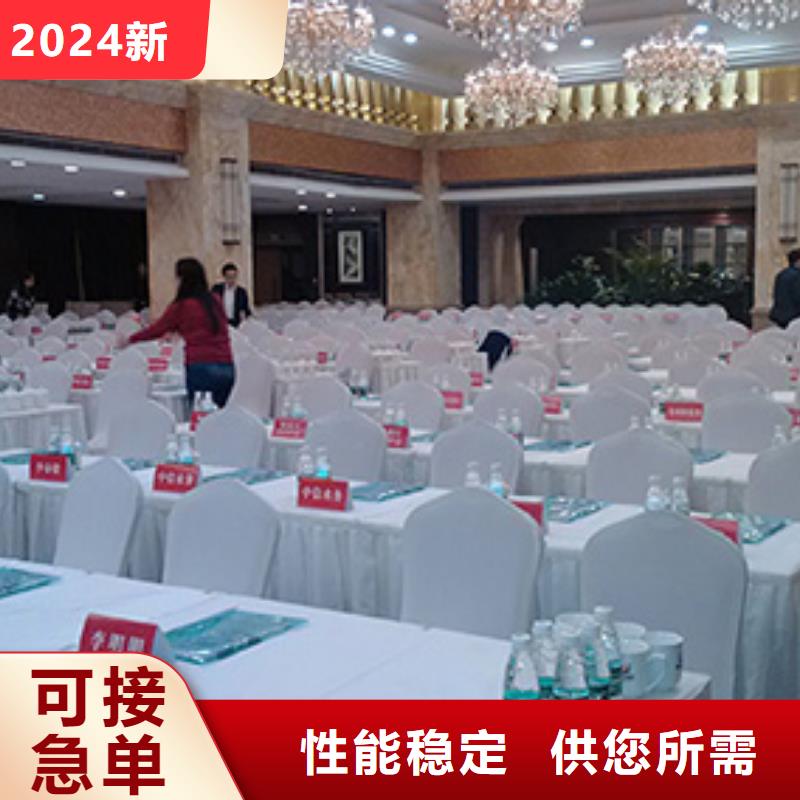 桌椅出租宴会篷房租赁服务周到