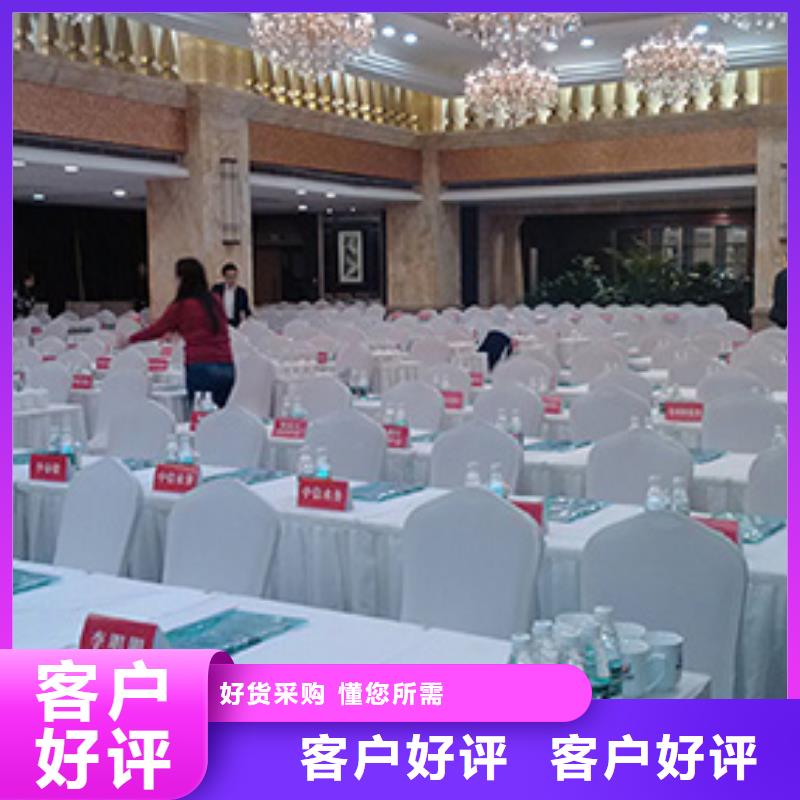 桌椅出租帐篷出租租赁欢迎询价
