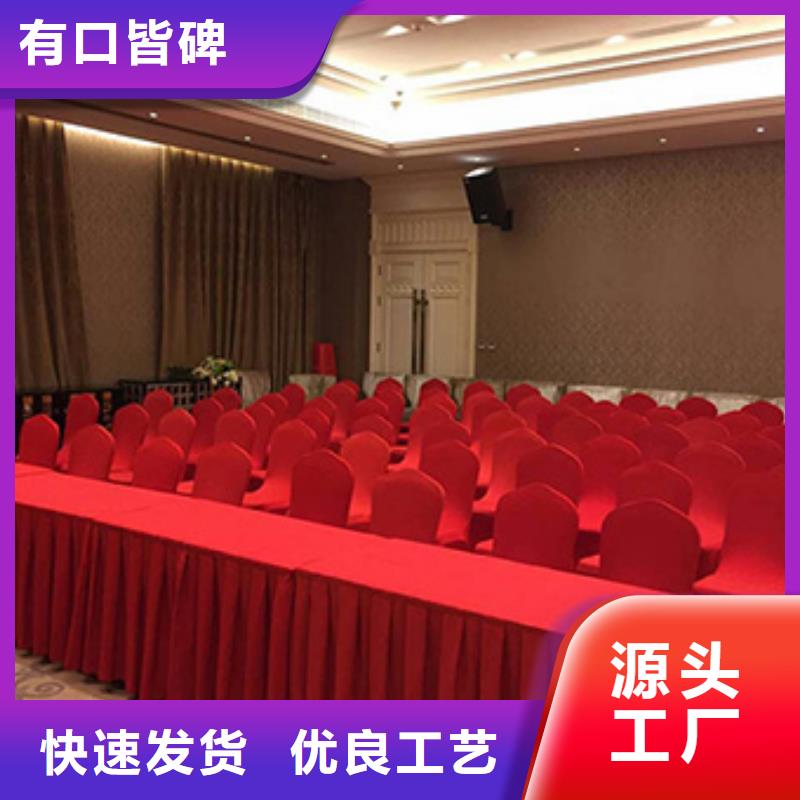 桌椅出租【宴会篷房租赁】省钱省时