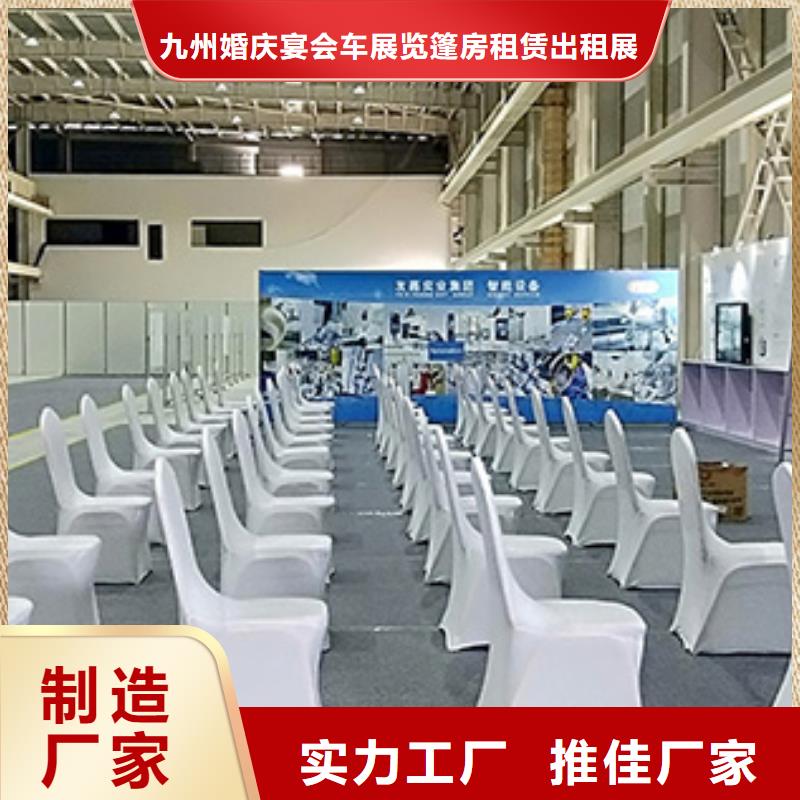 桌椅出租篷房出租先进的技术