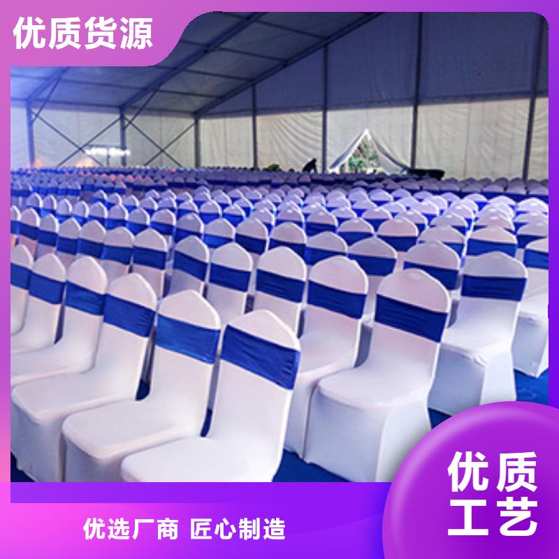 【桌椅出租帐篷出租租赁价格美丽】