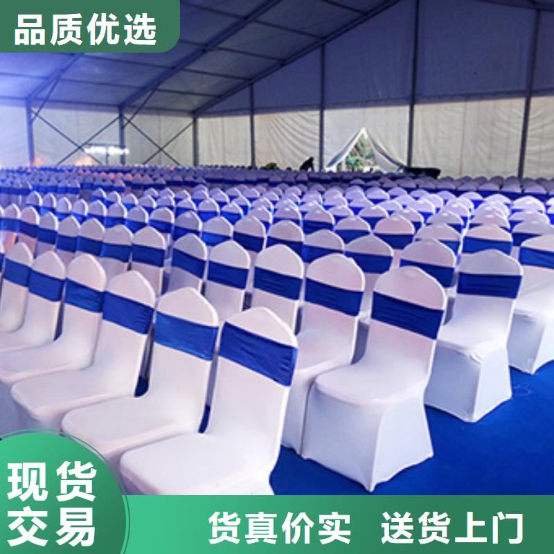 桌椅出租大型篷房出租一站搞定