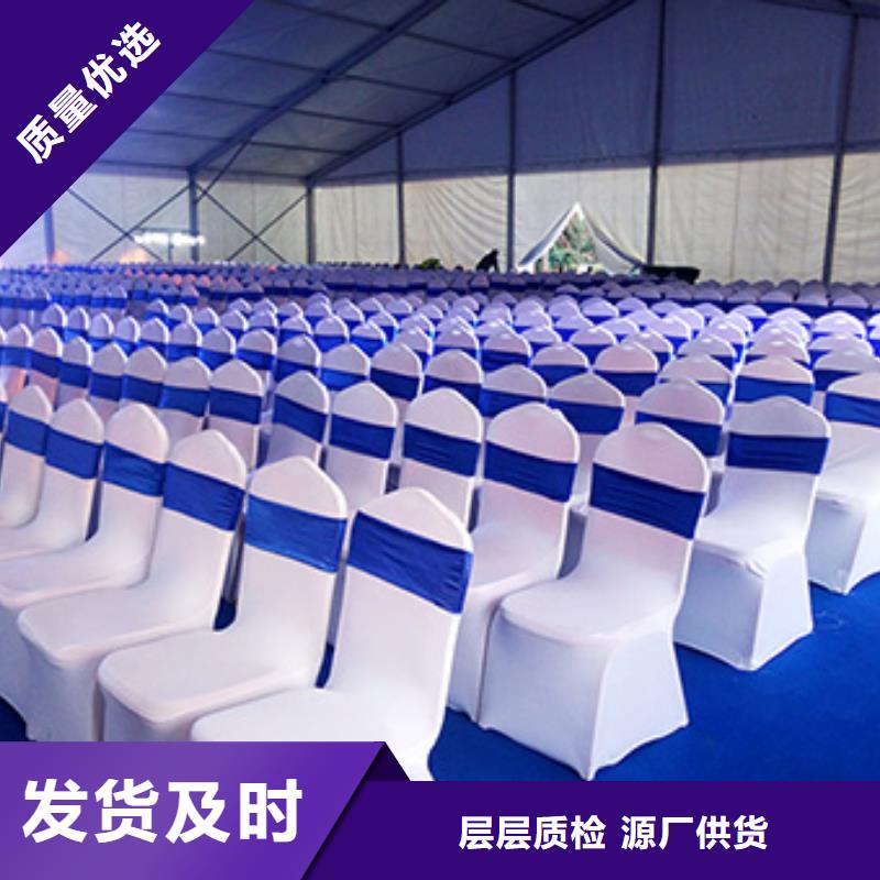 桌椅出租,大型篷房租赁价格美丽