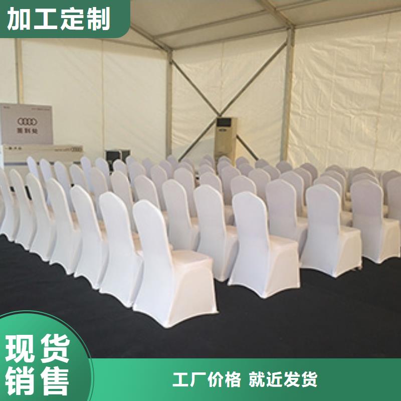 桌椅出租_婚礼篷房出租租赁诚信
