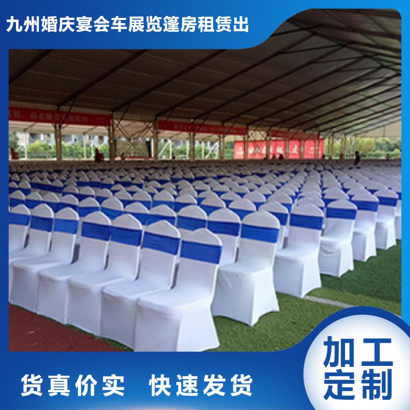 桌椅出租_蓬房租赁欢迎合作