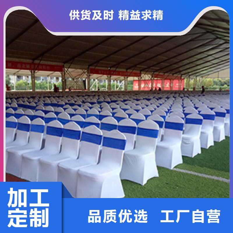 【桌椅出租】蓬房租赁出租诚实守信