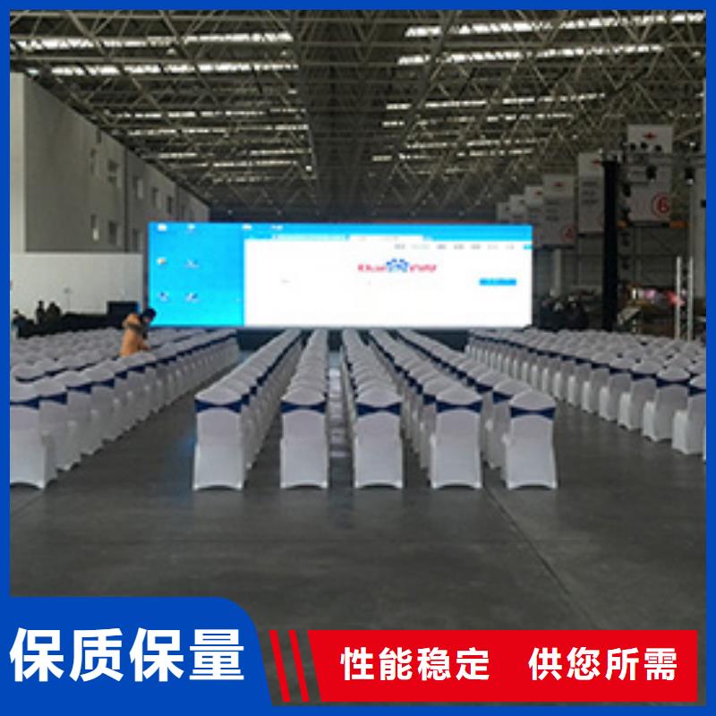 桌椅出租-红色篷房出租价格透明