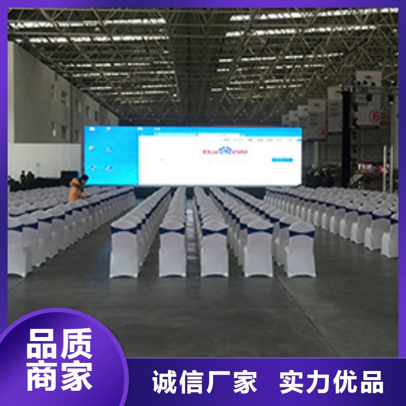 桌椅出租婚庆篷房租赁好评度高