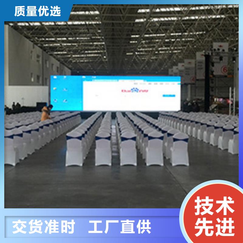 桌椅出租_红色篷房租赁一站搞定