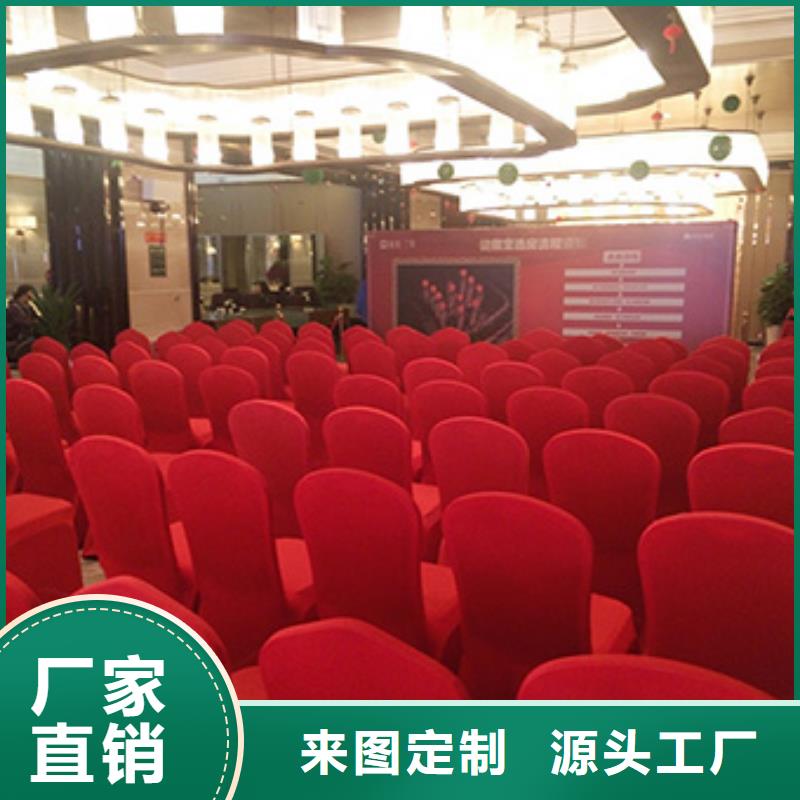 桌椅出租宴会篷房租赁服务周到
