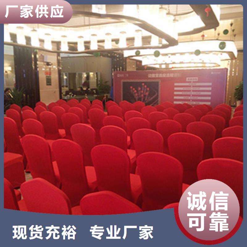 【桌椅出租】婚礼篷房出租知名公司