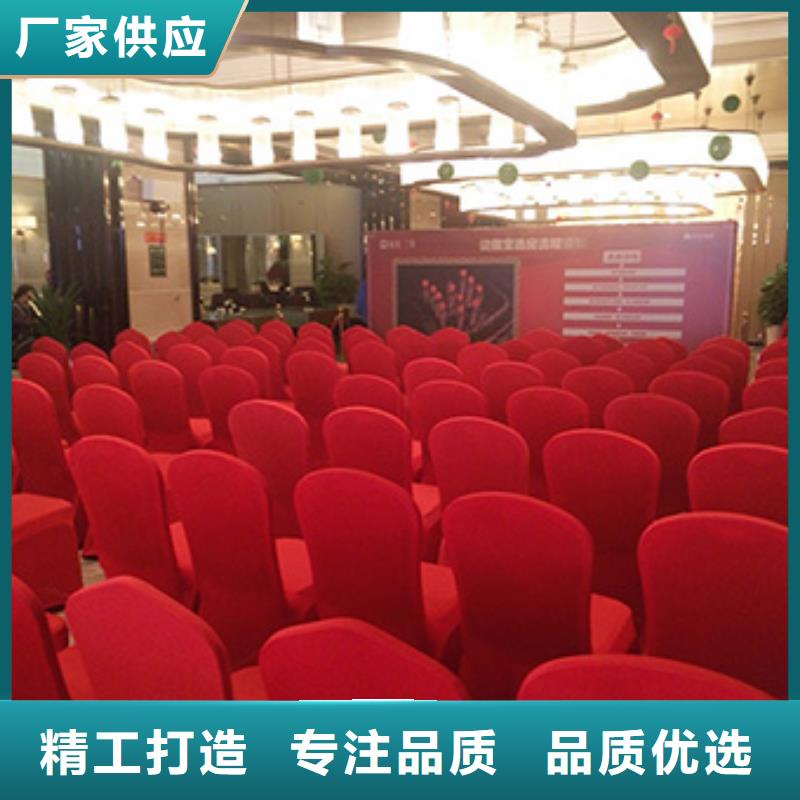 桌椅出租出租赛事篷房欢迎询价