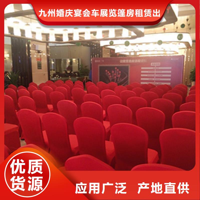 桌椅出租【户外篷房租赁】靠谱商家