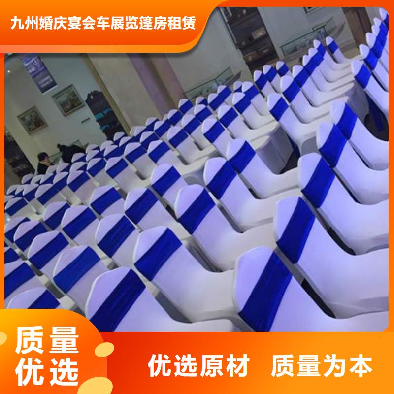 桌椅出租-车展篷房出租租赁多家服务案例