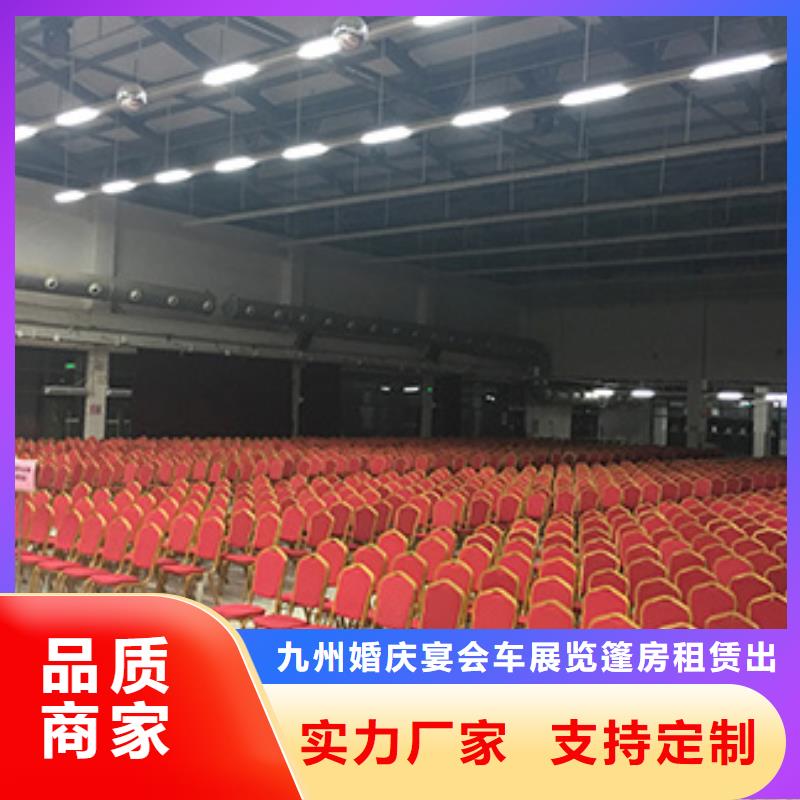 桌椅出租,大型篷房出租拒绝虚高价
