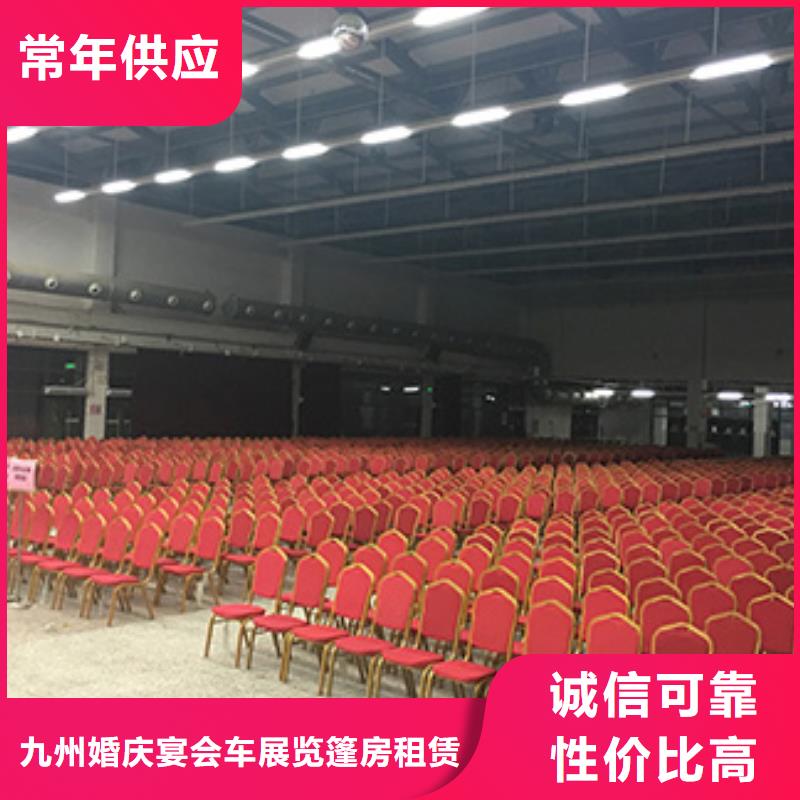 桌椅出租,大型篷房出租拒绝虚高价