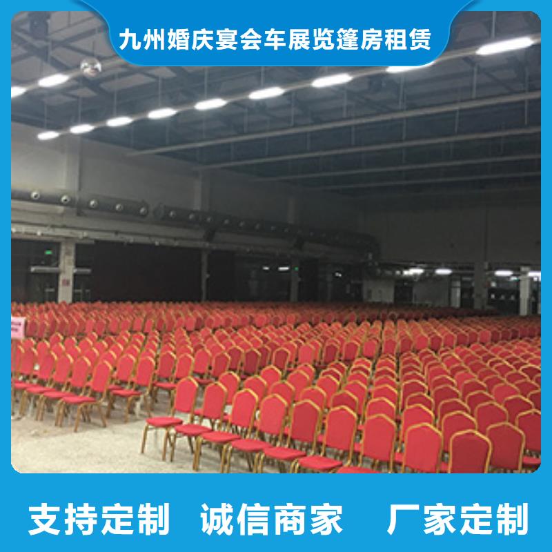 【桌椅出租】高端篷房出租经验丰富