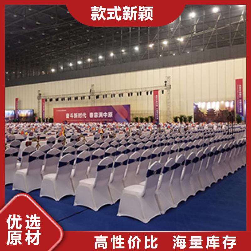桌椅出租车展篷房租赁承接