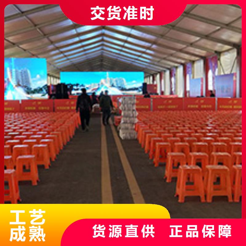 【桌椅出租篷房帐篷出租明码标价】