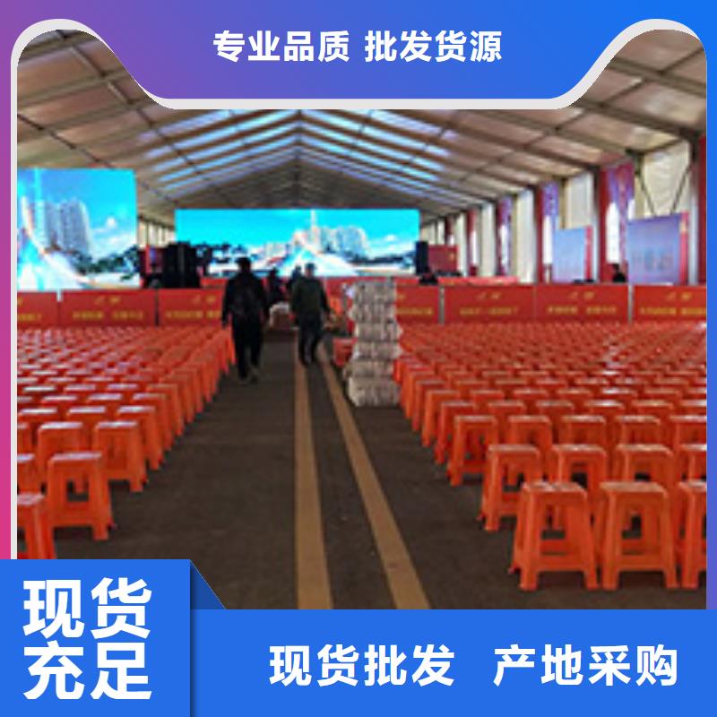 桌椅出租-篷房租赁出租品质卓越