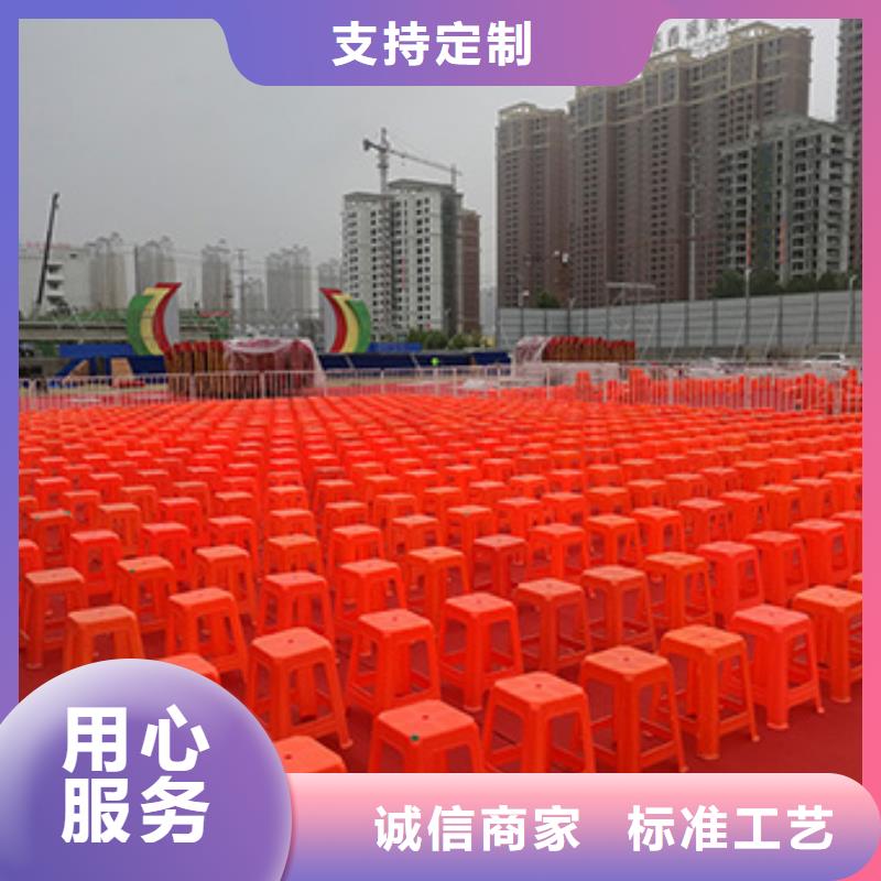 桌椅出租婚庆篷房租赁好评度高