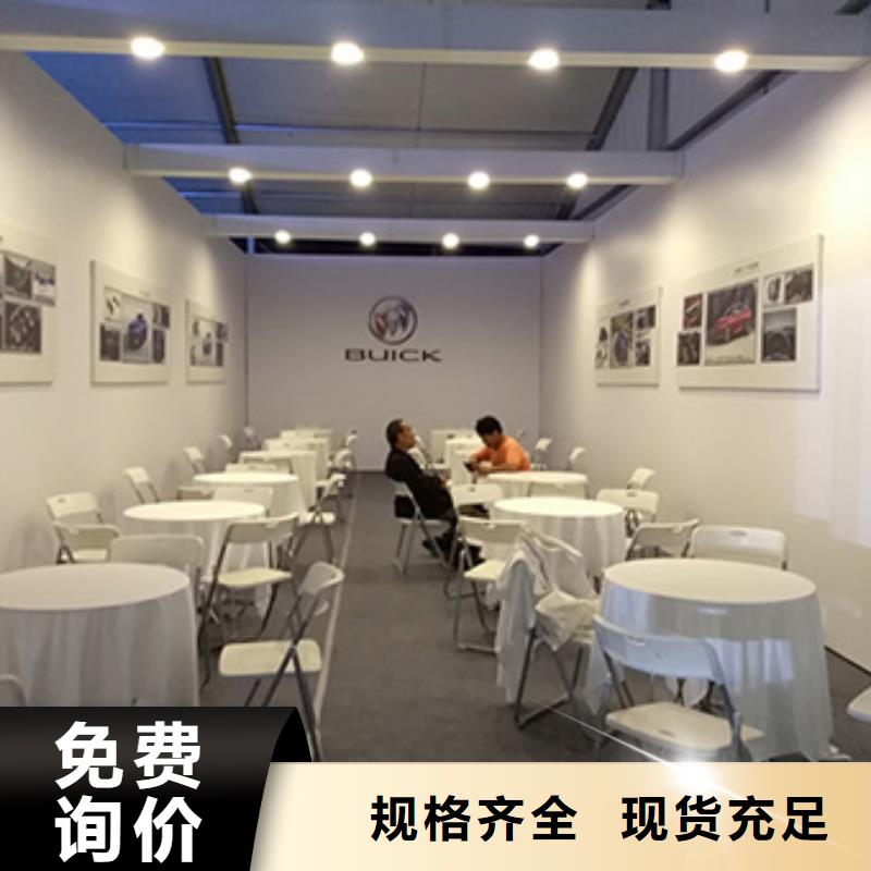 桌椅出租婚庆篷房出租租赁价格透明