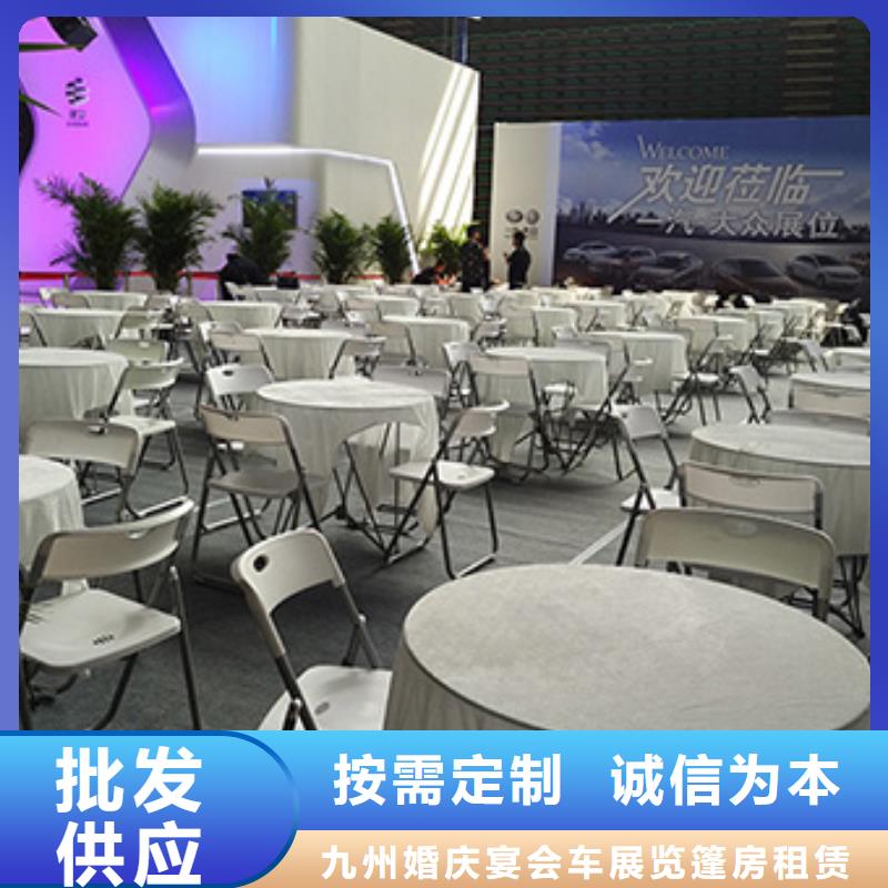 【桌椅出租篷房帐篷出租明码标价】