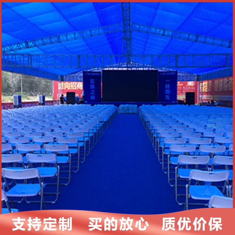 桌椅出租_婚庆篷房出租欢迎合作