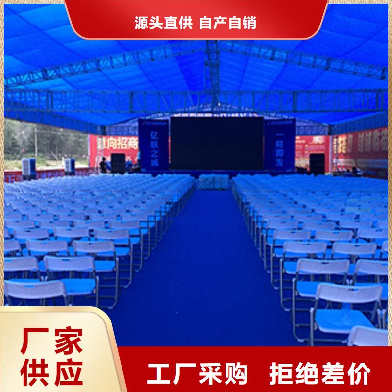 桌椅出租-尖顶篷房租赁质优价廉