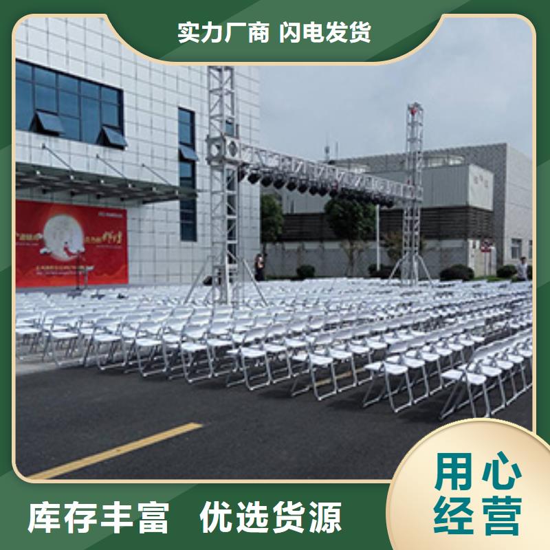 桌椅出租-红色篷房出租价格透明