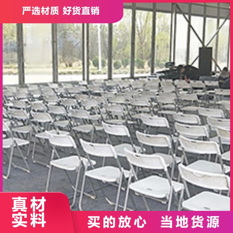 桌椅出租_婚礼篷房出租租赁诚信