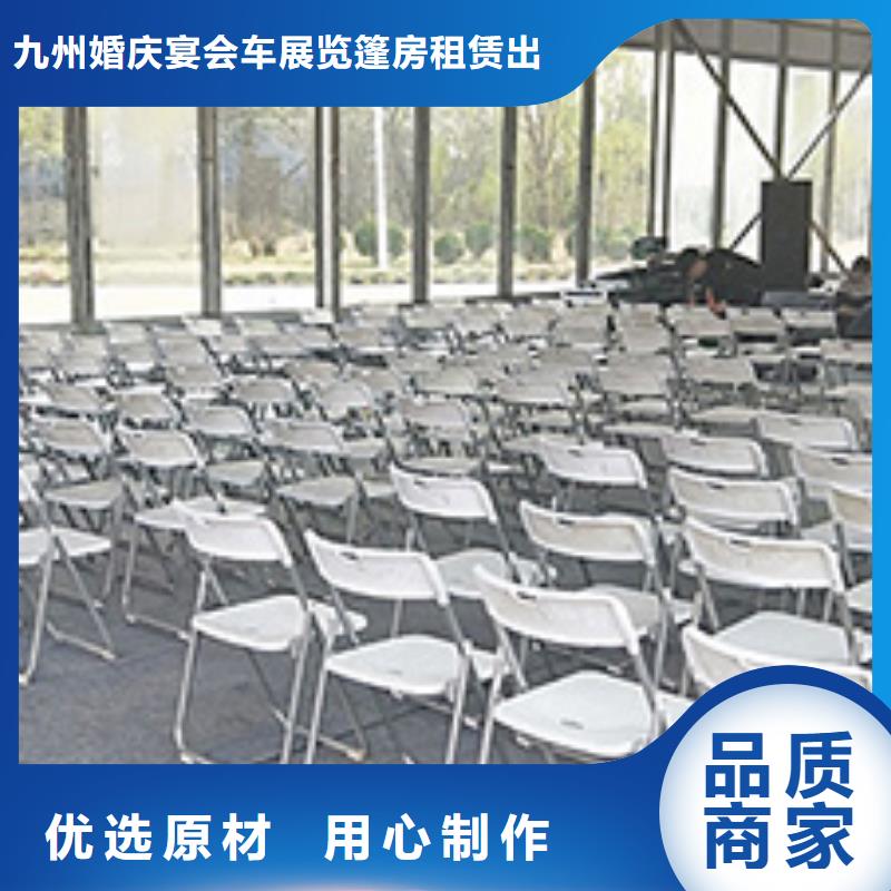 桌椅出租展览篷房租赁服务至上