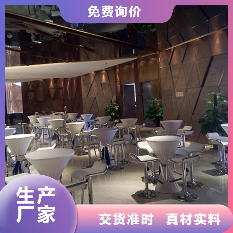 桌椅出租车展篷房租赁出租公司