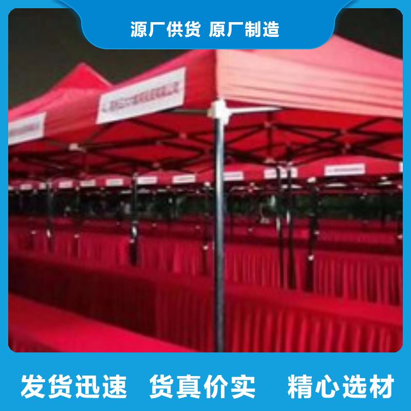 桌椅出租出租赛事篷房实力商家
