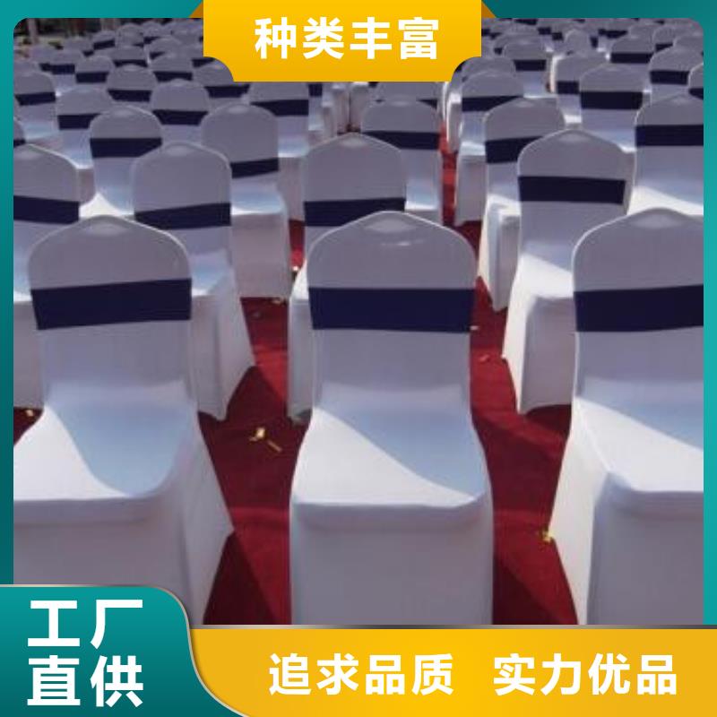 桌椅出租_婚庆篷房出租欢迎合作