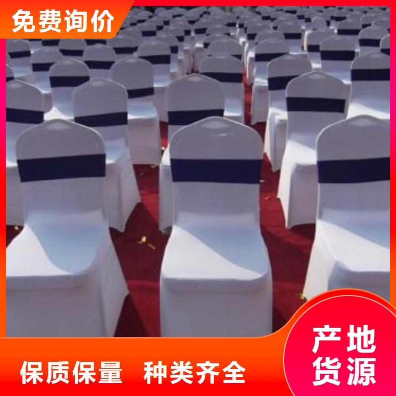 桌椅出租宴会篷房租赁服务周到